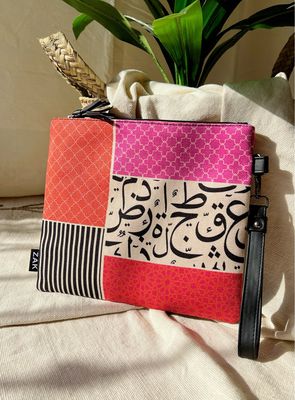 Bahga ~ بهجة Clutch