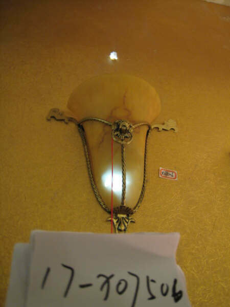 LIGHT