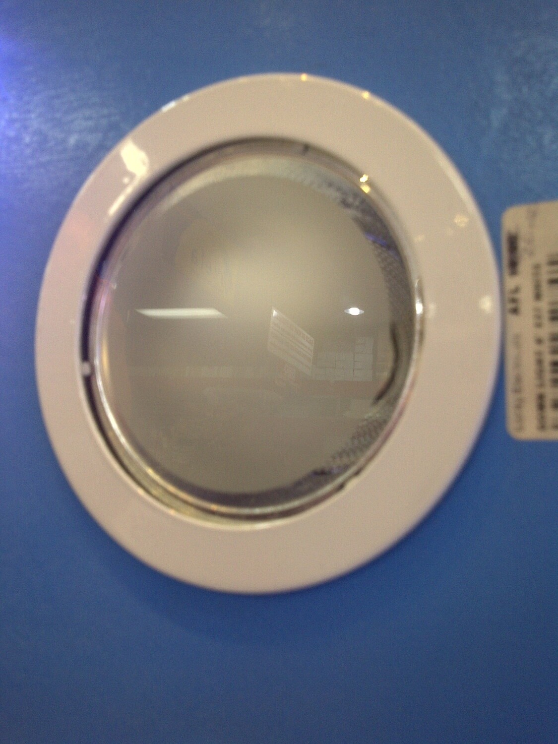 LIGHT