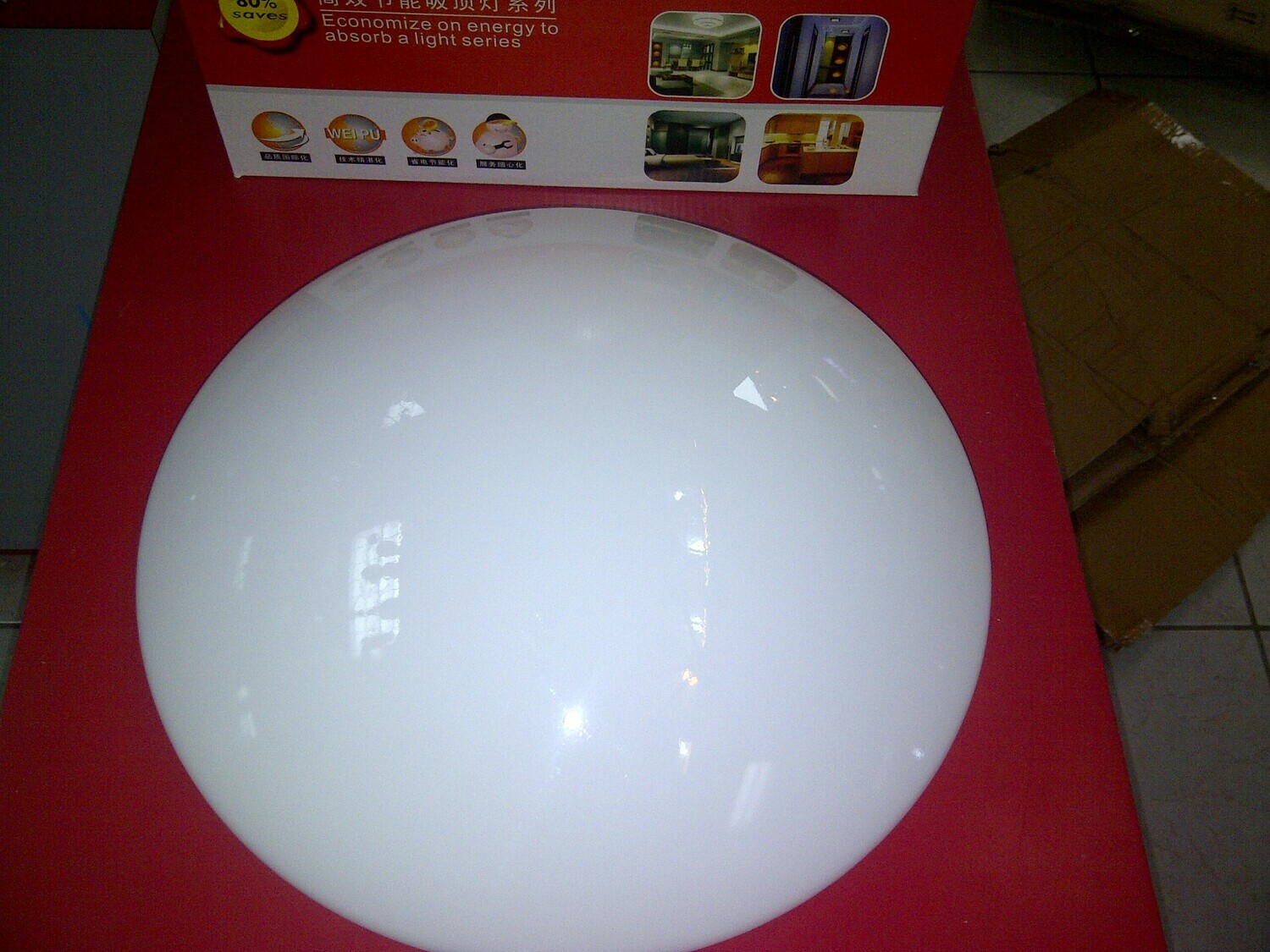 LIGHT