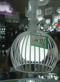 LIGHT