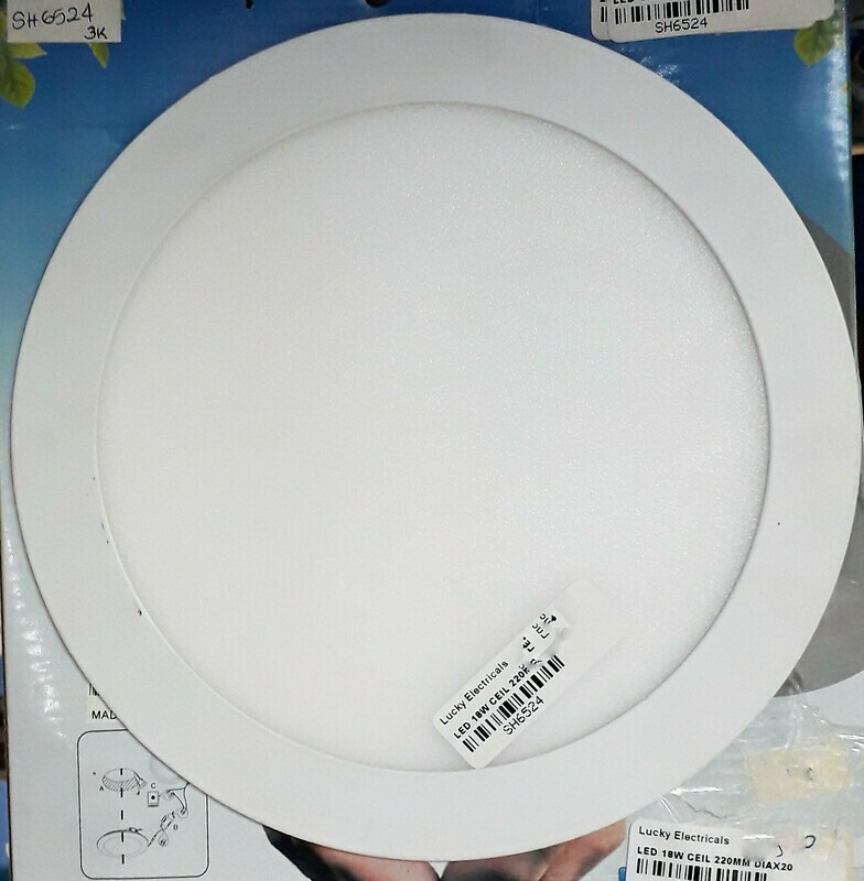 LIGHT