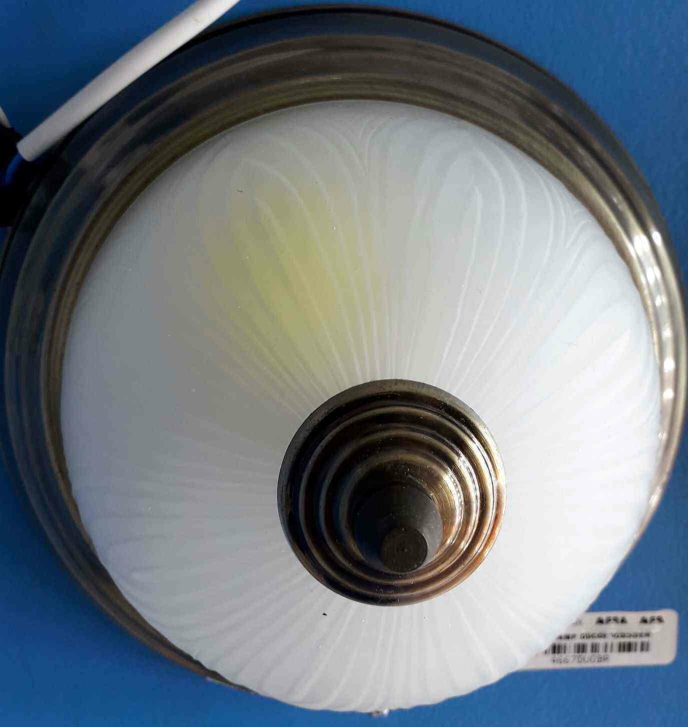 LIGHT