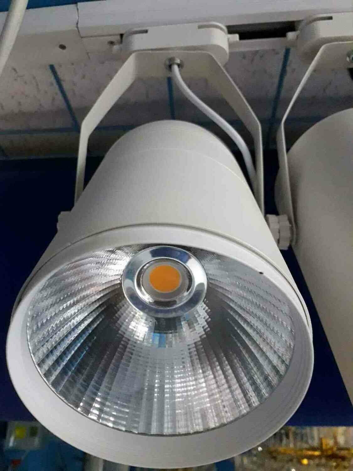 TRACK LIGHT