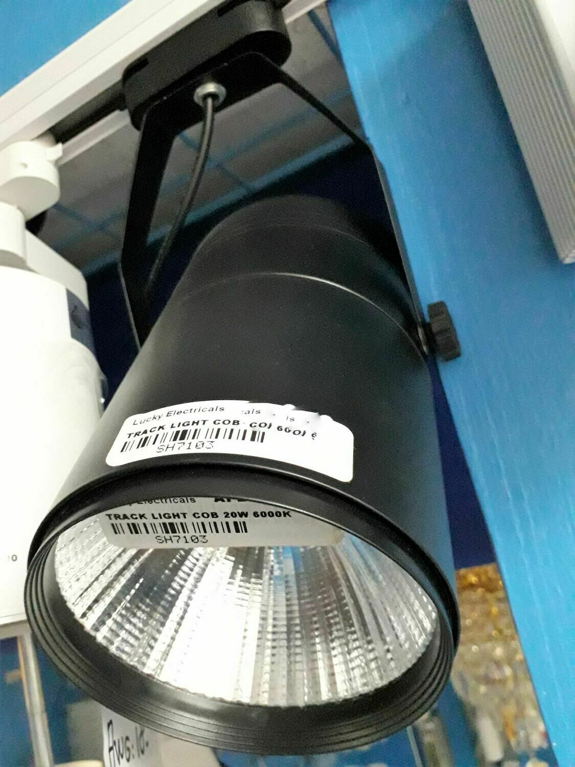 TRACK LIGHT