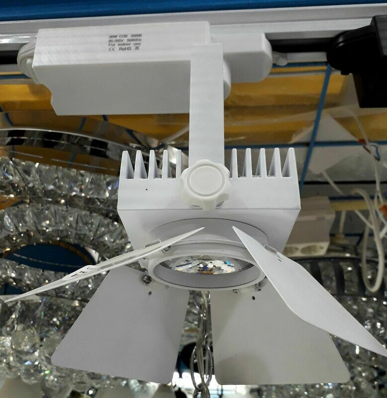 TRACK LIGHT
