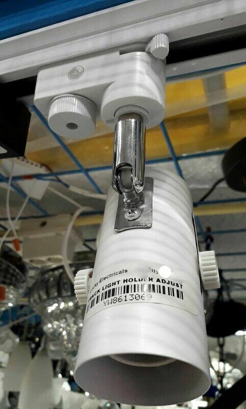 TRACK LIGHT