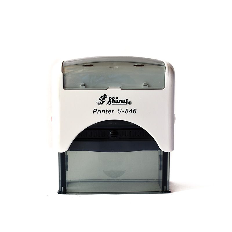 Shiny S-846 Stamp
