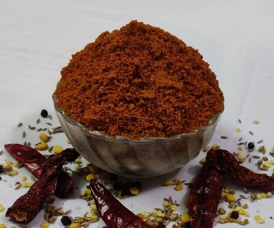 Bisibelebath Powder