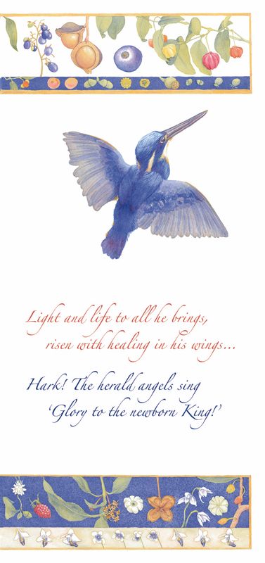 Light and life (Esther) (2014)