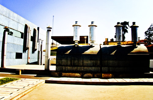 La fábrica