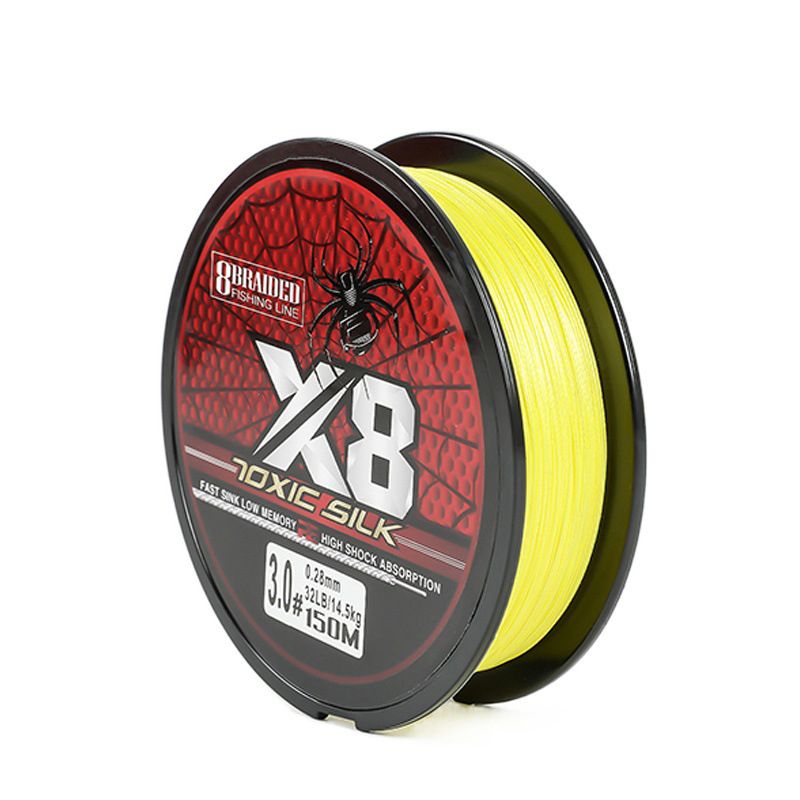 100M Strong Horse PE Wire Lure Anti-Bite Fishing Line