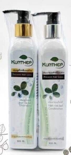 Kunthep prevent hairloos Shampoo