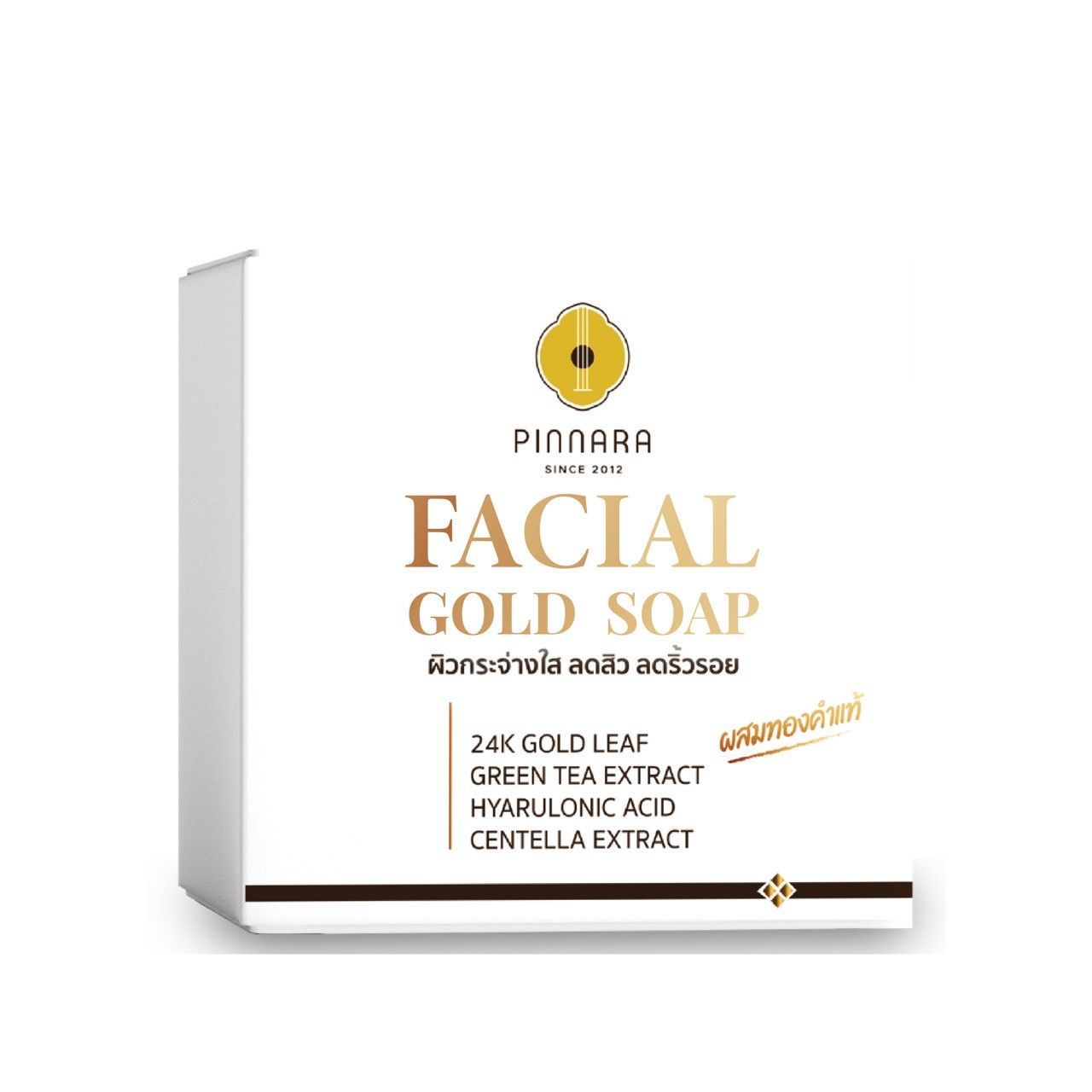 PINNARA Facial Gold Soap