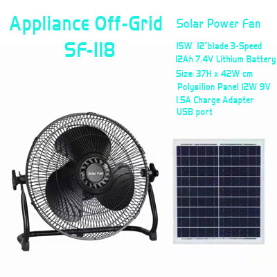Solar Power Rechargeable outdoor Fan with solar panel &amp; AC adapter