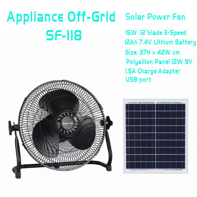 Solar Power Rechargeable outdoor Fan with solar panel & AC adapter