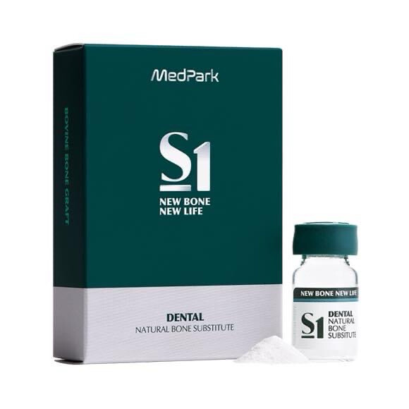 S1 bovine sticky bone powder 0.5 gm