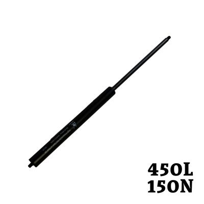 Alu-Cab Gas Strut 450mm 150N (Helper Shocks)