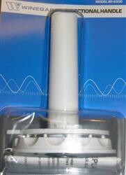 Winegard Broadcast TV Antenna Directional Handle/ceiling plate