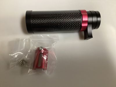 GIT Astro 40mm Guide Scope with Dovetail for Astrophotography