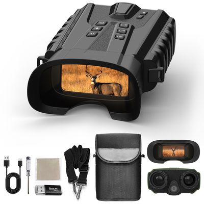 NVC49 Digital Night Vision Binoculars (Black)