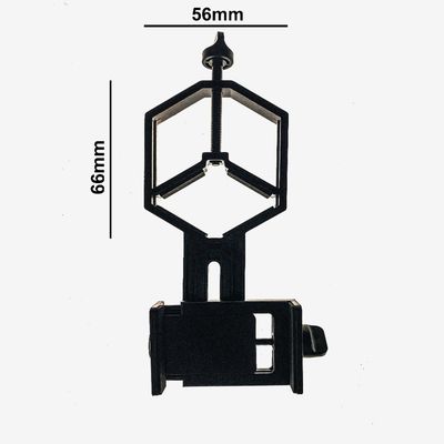 Gosky Universal Cellphone Adapter Mount – Small