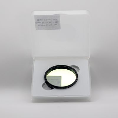 GIT Astro Narrow Band Filter  Hα + OIII   40nm-15nm 2"