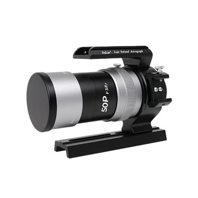 Askar 50P Petzval Astrograph Askar 50P Petzval Astrograph