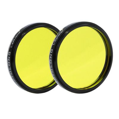 Optolong L2 Dual Combo 2" Filter Set Optolong L2 Dual Combo 2" Filter Set