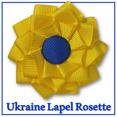 Ukraine Lapel Rosette