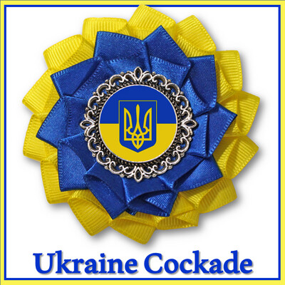 Ukraine Cockade