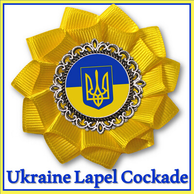 Ukraine Lapel Cockade