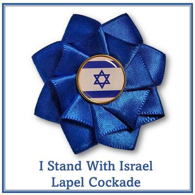I Stand With Israel Lapel Cockade