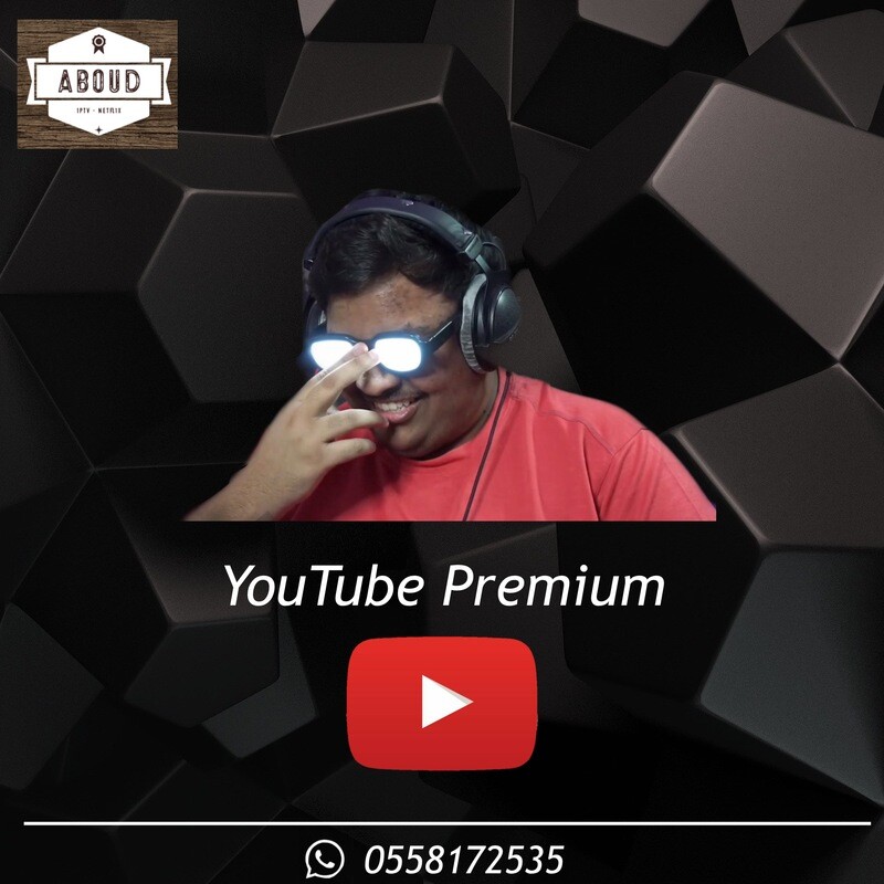 YouTube Premium