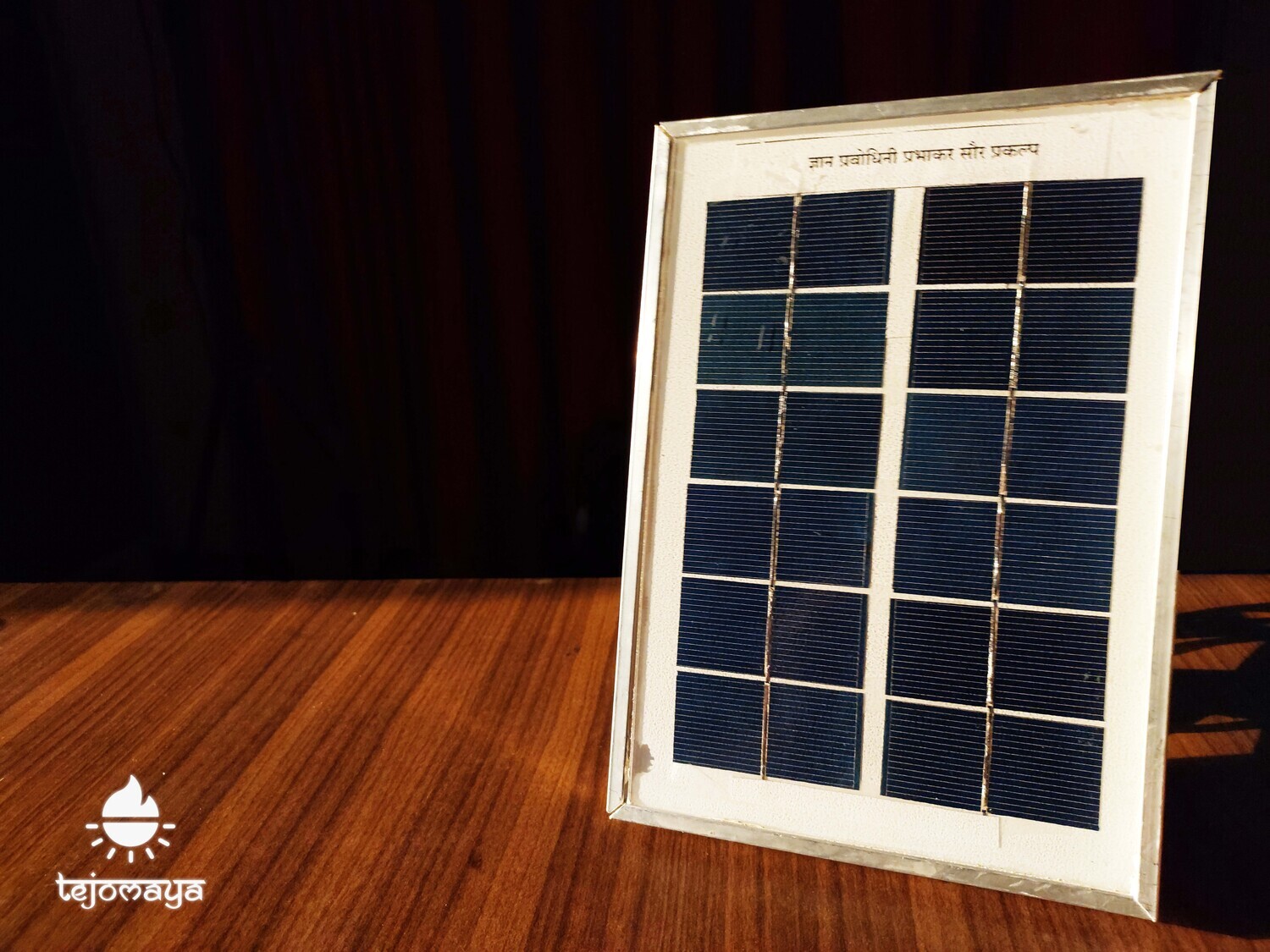 Solar Panel