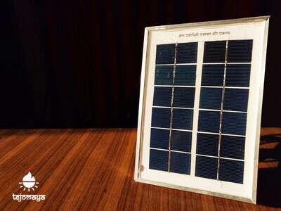 Solar Panel