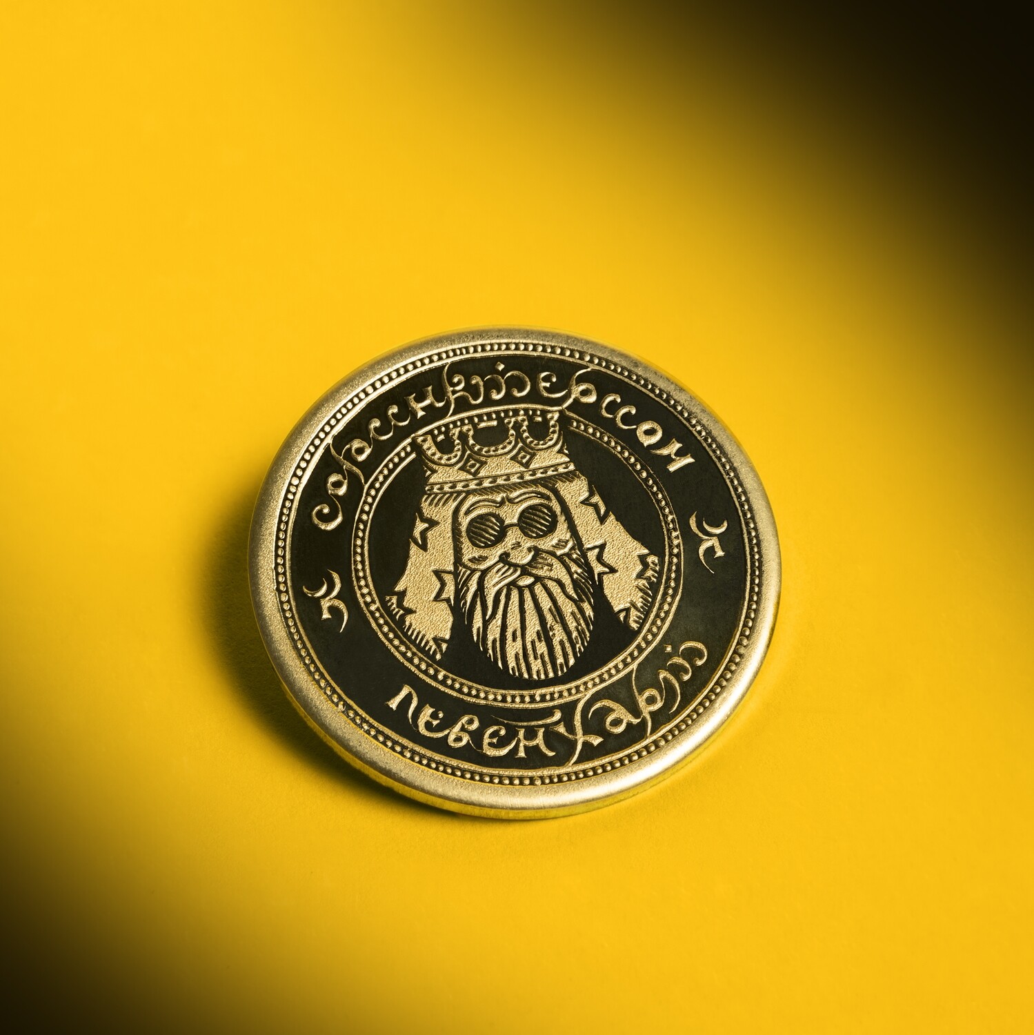 Золотая» монета из шоу «Подземелья Чикен Карри»
