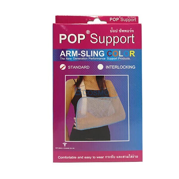 ARM SLING POP (M,L)