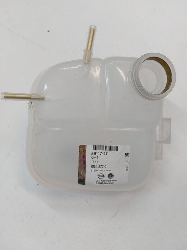 VX220 2.0 genuine header tank