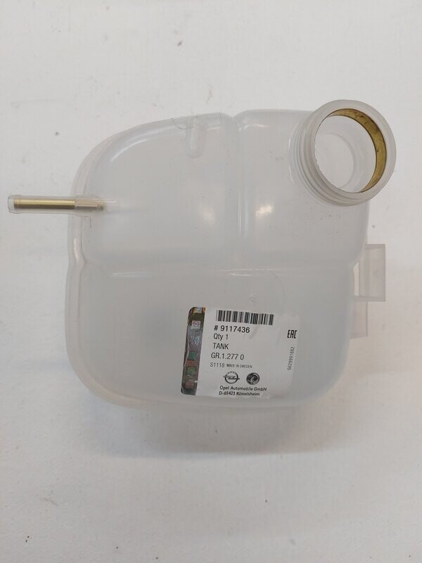 VX220 2.2 genuine header tank