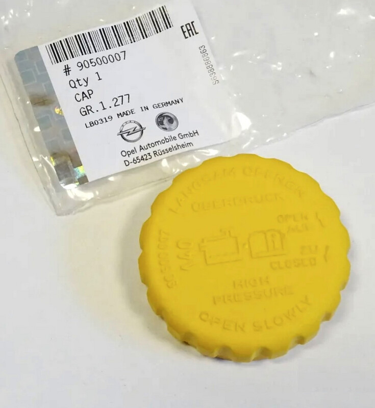 Brand New Genuine Coolant Cap Vx220