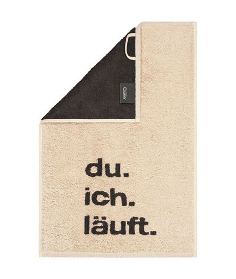 Gästehandtuch "du.ich.läuft" CAWÖ  schwarz/beige  30x50cm