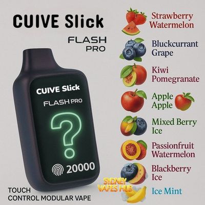 Cuive.