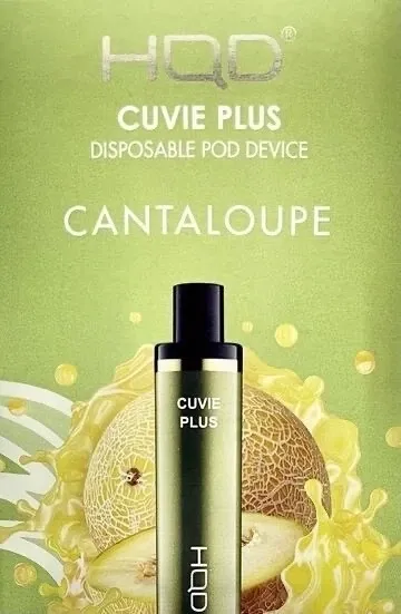 HQD Cuvie 1200 Cantaloupe