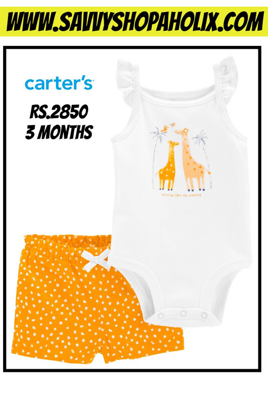 Carter’s 2pc Cotton Outfit- Giraffe