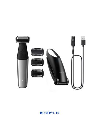 PHILIPS  BODYGROOM SHOWERPROOF GROIN AND BODY