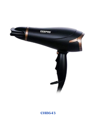 GEEPAS POWERFUL HAIR DRYER​ 2200W