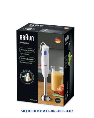 BRAUN MULTIQUICK 1 HAND BLENDER-450W