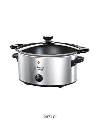 RUSSELL HOBBS 3.5L SEARING SLOW COOKER 160W