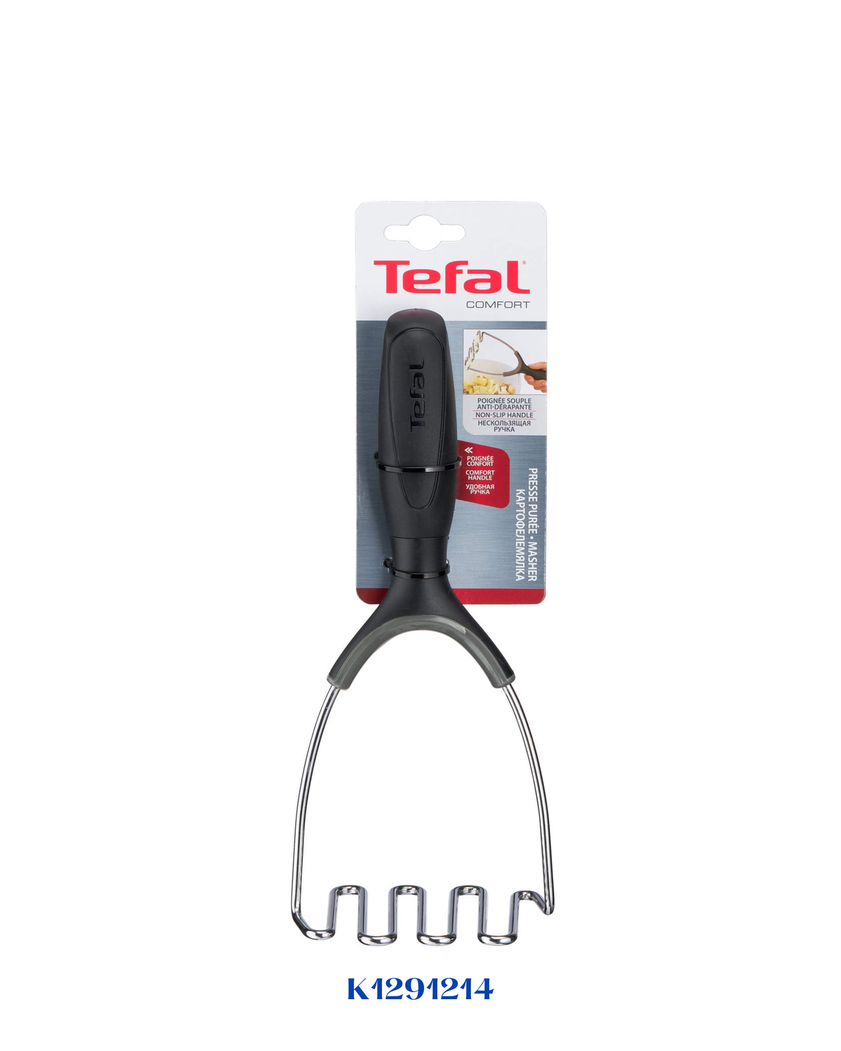 TEFAL COMFORT POTATOES MASHER- هراسة البطاطا تيفال